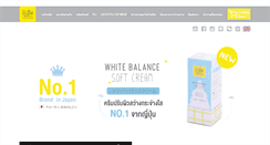 Desktop Screenshot of glowmori.com